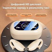 Гарнітура INSPIRE M66 Beige