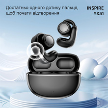 Гарнітура INSPIRE YX31 Black