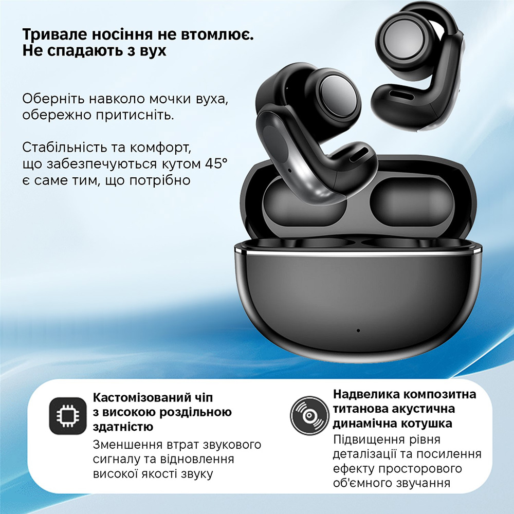 Зовнішній вигляд Гарнітура INSPIRE YX31 Black