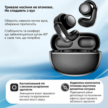 Гарнітура INSPIRE YX31 Black