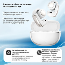 Гарнітура INSPIRE YX31 White