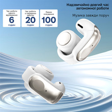 Гарнітура INSPIRE YX31 White