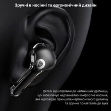 Гарнітура INSPIRE Air Max Black