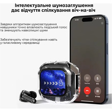 Гарнітура INSPIRE Air Max Black