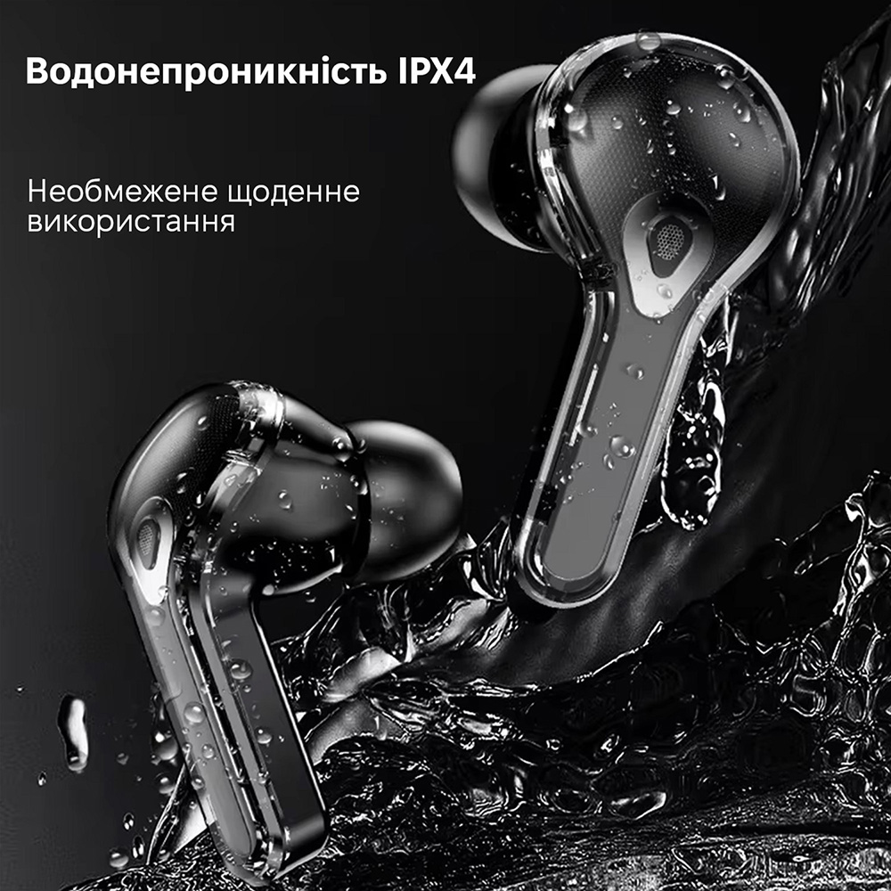 Зовнішній вигляд Гарнітура INSPIRE Air Max White