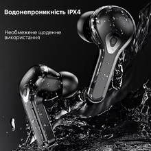 Гарнітура INSPIRE Air Max White