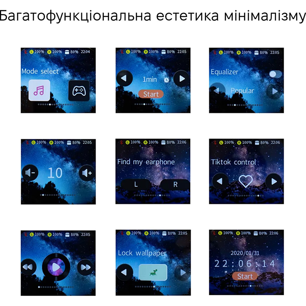 Заказать Гарнитура INSPIRE Air Max Blue