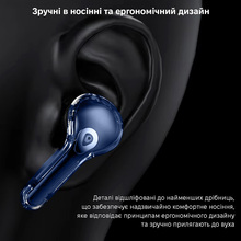 Гарнитура INSPIRE Air Max Blue
