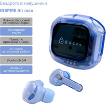 Гарнитура INSPIRE Air Max Blue