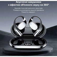 Гарнітура INSPIRE YYK Q39 Black