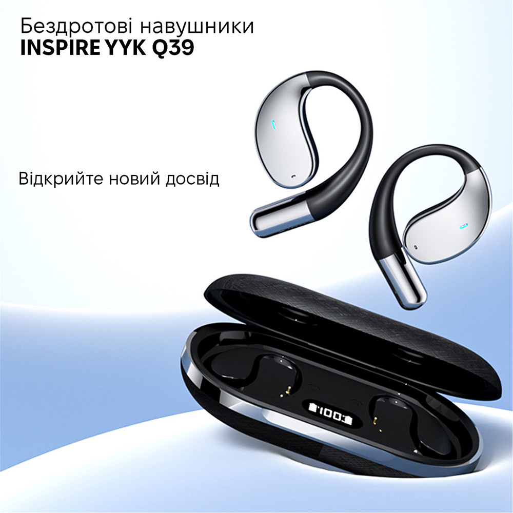Фото Гарнітура INSPIRE YYK Q39 Black