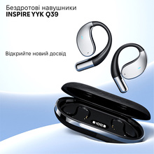 Гарнітура INSPIRE YYK Q39 Black