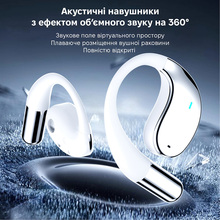 Гарнітура INSPIRE YYK Q39 White
