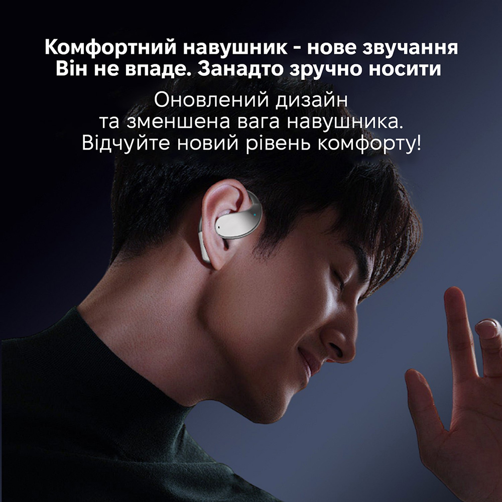 Гарнітура INSPIRE YYK Q39 White Акустичне оформлення закриті
