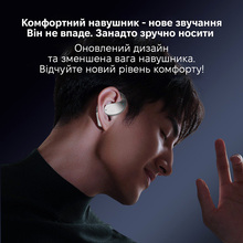 Гарнітура INSPIRE YYK Q39 White