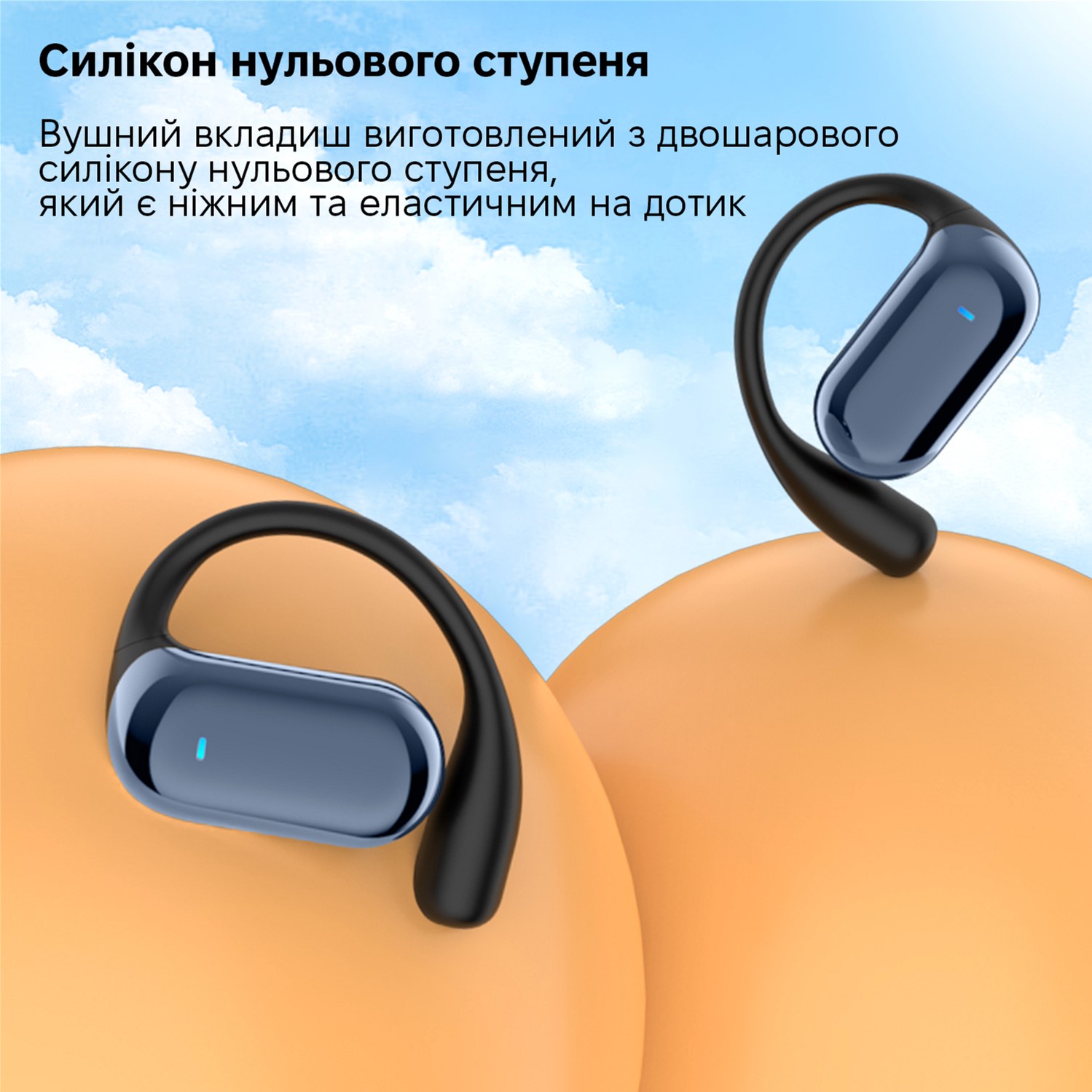 Гарнітура INSPIRE YYK Q16S Pro Blue Акустичне оформлення закриті