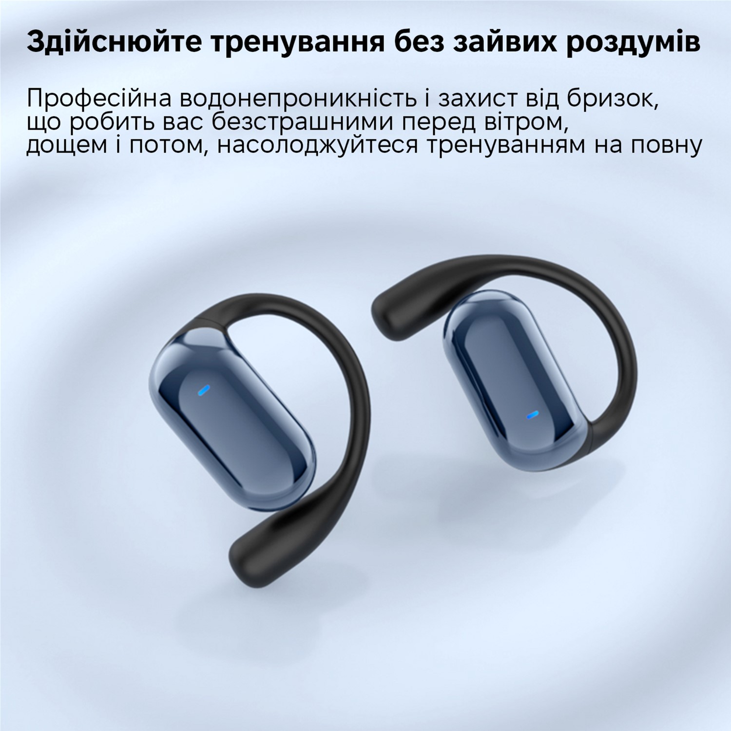 Фото Гарнітура INSPIRE YYK Q16S Pro Blue