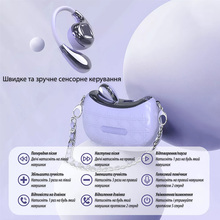 Гарнітура ACTION YX46 Purple