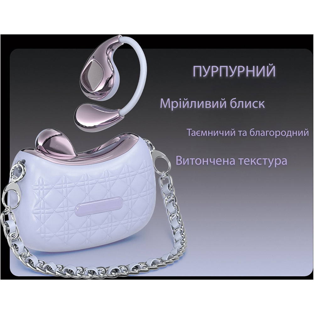 Покупка Гарнітура ACTION YX46 Purple