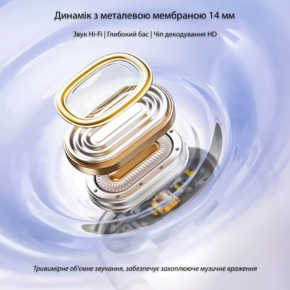 Гарнітура ACTION YX46 Purple Кріплення дужка (за вухо)