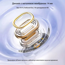 Гарнітура ACTION YX46 Purple