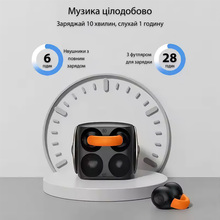 Гарнитура ACTION QD-6 Black