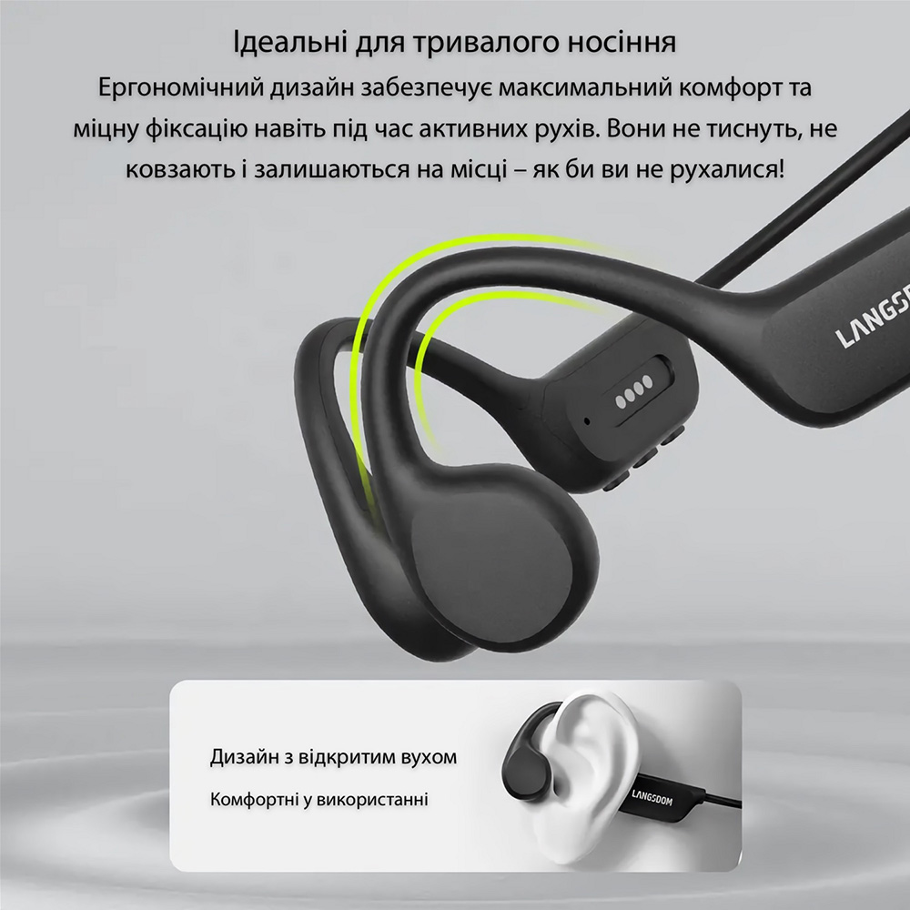 Замовити Гарнітура LANGSDOM Open Ear Sport BE17 Black