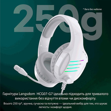 Гарнітура LANGSDOM HCG07-G7 White