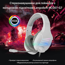 Гарнітура LANGSDOM HCG07-G7 White