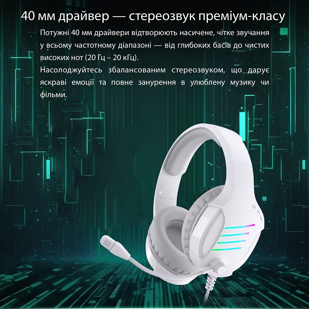 В інтернет магазині Гарнітура LANGSDOM HCG07-G7 White