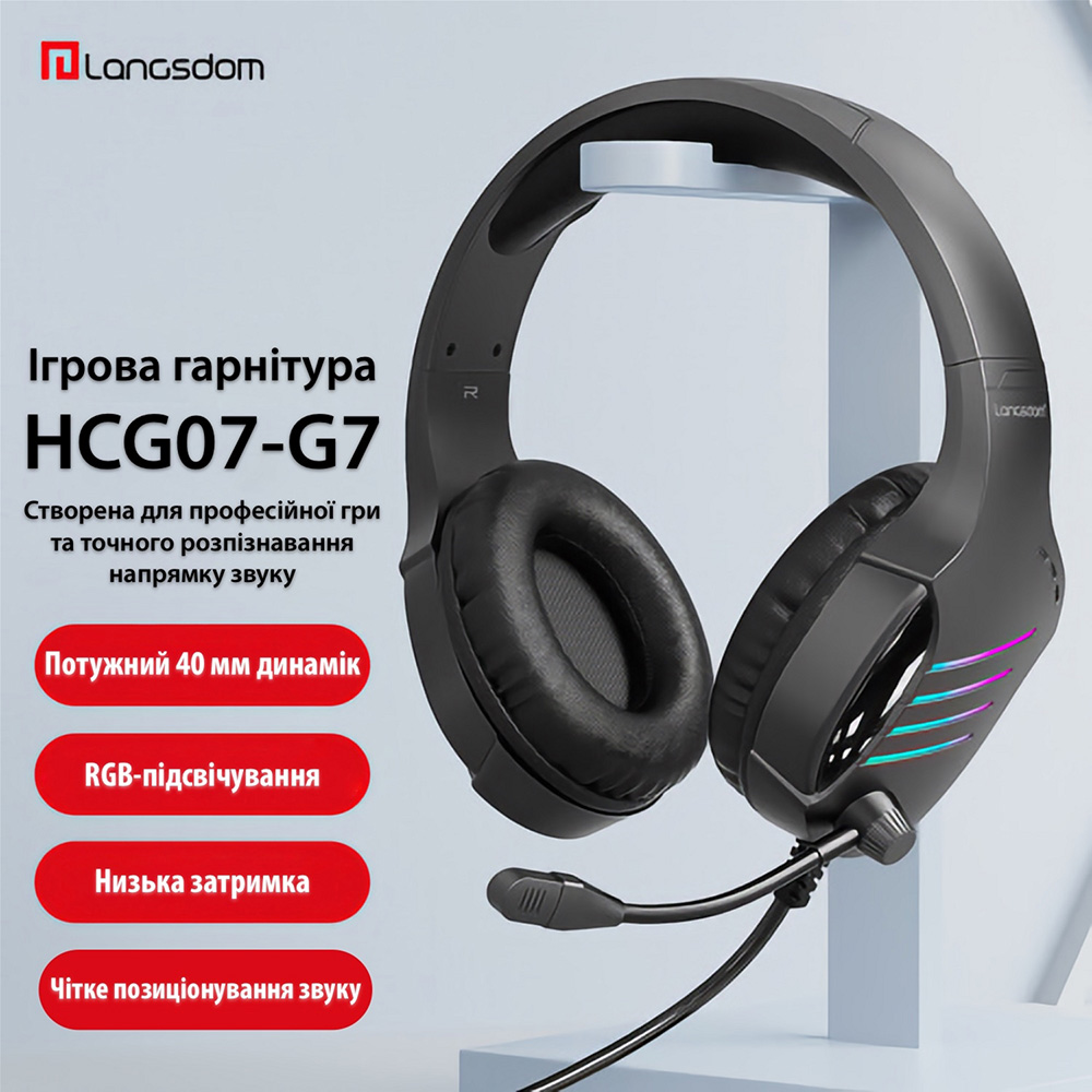 Гарнітура LANGSDOM HCG07-G7 Black Додатково інтерфейс підключення: 3.5 мм (mini-Jack), USB Type-A