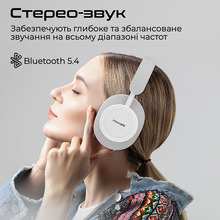 Гарнітура PROMATE Takt White (takt.white)