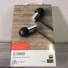 Наушники FINAL AUDIO E2000 Black (90403737)