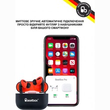 Гарнитура BEATBOX PODS PRO 1 Wireless charging Black/Red (bbppro1wcbr)