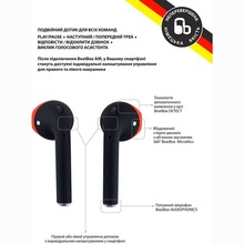 Гарнитура BEATBOX PODS AIR 2 Wireless charging Black/Red (bbpair2wcbr)