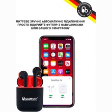 Гарнитура BEATBOX PODS AIR 2 Wireless charging Black/Red (bbpair2wcbr)