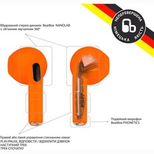 Гарнитура BEATBOX PODS PRO 6 Orange (bbppro6o)