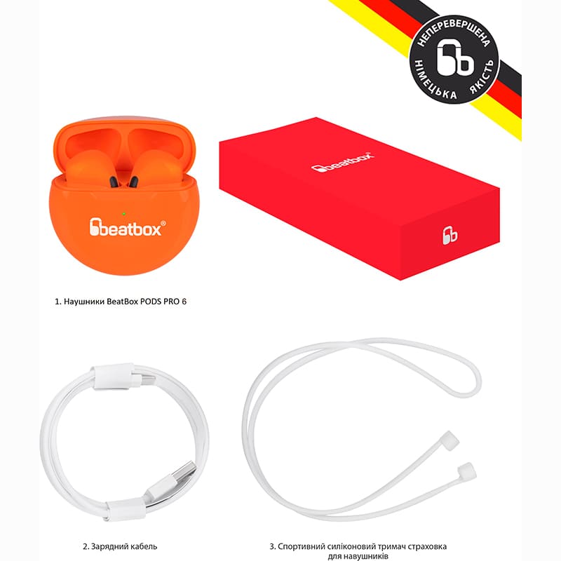 Внешний вид Гарнитура BEATBOX PODS PRO 6 Orange (bbppro6o)