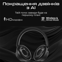 Навушники HIFUTURE (futuretourx black)