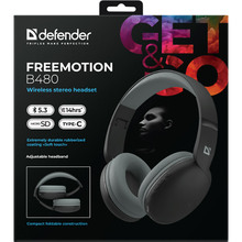 Гарнітура DEFENDER FreeMotion B480 Bluetooth Black (63480)