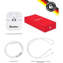 Гарнітура BEATBOX PODS PRO Mini White (bbppromw)