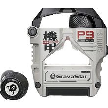Гарнитура GRAVASTAR TWS Sirius Plus BT 5.3 White (GSP9PLUS_WHT)