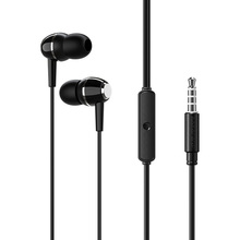 Купити у Дніпрі - Гарнітура BOROFONE BM36 Black (6931474709691)