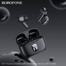 Наушники BOROFONE FQ7 Treasure Black (6941991120060)