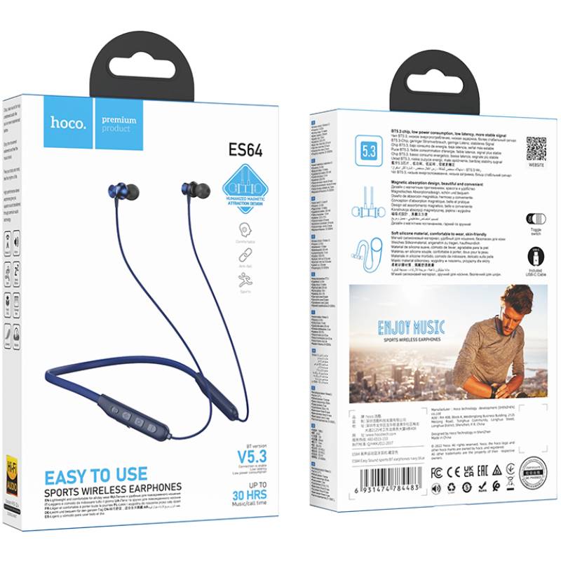 Навушники HOCO ES64 Easy Sound Sports Navy Blue (6931474784483) Вид навушники