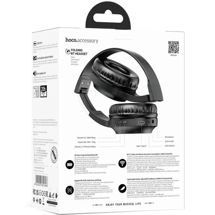 Гарнитура HOCO W46 Charm Black (6942007601696) Акустическое оформление закрытые