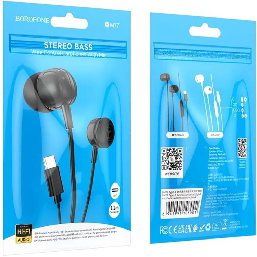 Наушники BOROFONE BM77 Type-C Delicious Black (6941991103001) Акустическое оформление закрытые