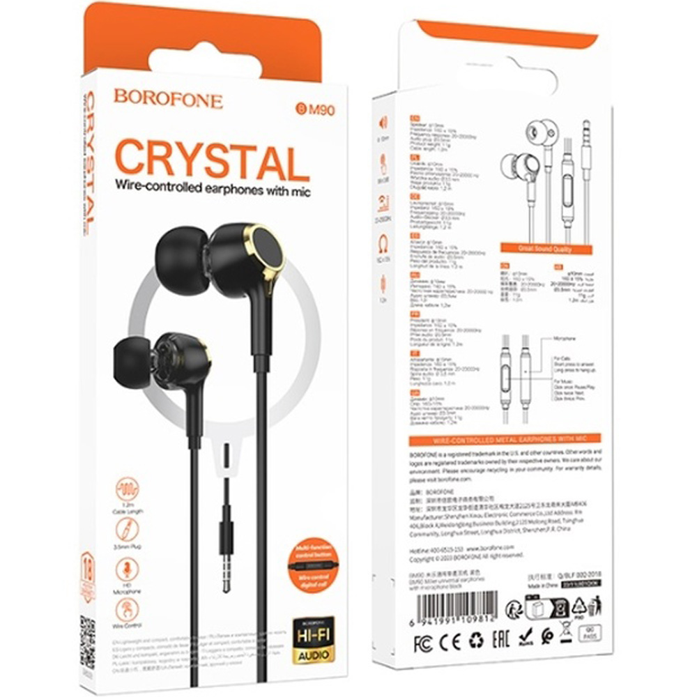 Гарнитура BOROFONE BM90 Black (6941991109812) Конструкция внутриканальные (в ушной канал)