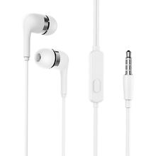 Купить в Одессе - Гарнитура BOROFONE BM39 White (6931474716880)