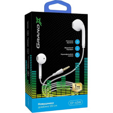 Гарнитура GRAND-X White (EP-63W)